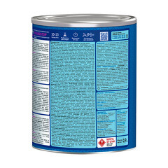 Грунт-эмаль по ржавчине 3в1 Текс РжавоStop черная глянцевая 0,9 кг - фото 2