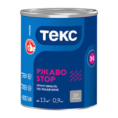 Грунт-эмаль по ржавчине 3в1 Текс РжавоStop серая глянцевая 0,9 кг - фото 4