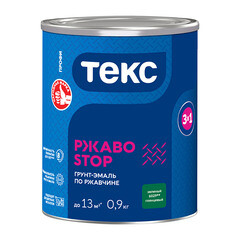 Грунт-эмаль по ржавчине 3в1 Текс РжавоStop зеленая глянцевая 0,9 кг - фото 3