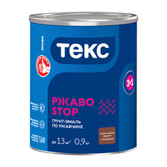 Грунт-эмаль по ржавчине 3в1 Текс РжавоStop коричневая глянцевая 0,9 кг - фото 4