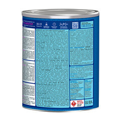 Грунт-эмаль по ржавчине 3в1 Текс РжавоStop коричневая глянцевая 0,9 кг - фото 2