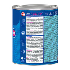 Грунт-эмаль по ржавчине 3в1 Текс РжавоStop желтая глянцевая 0,9 кг - фото 4