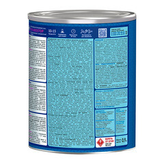 Грунт-эмаль по ржавчине 3в1 Текс РжавоStop красная глянцевая 0,9 кг - фото 3