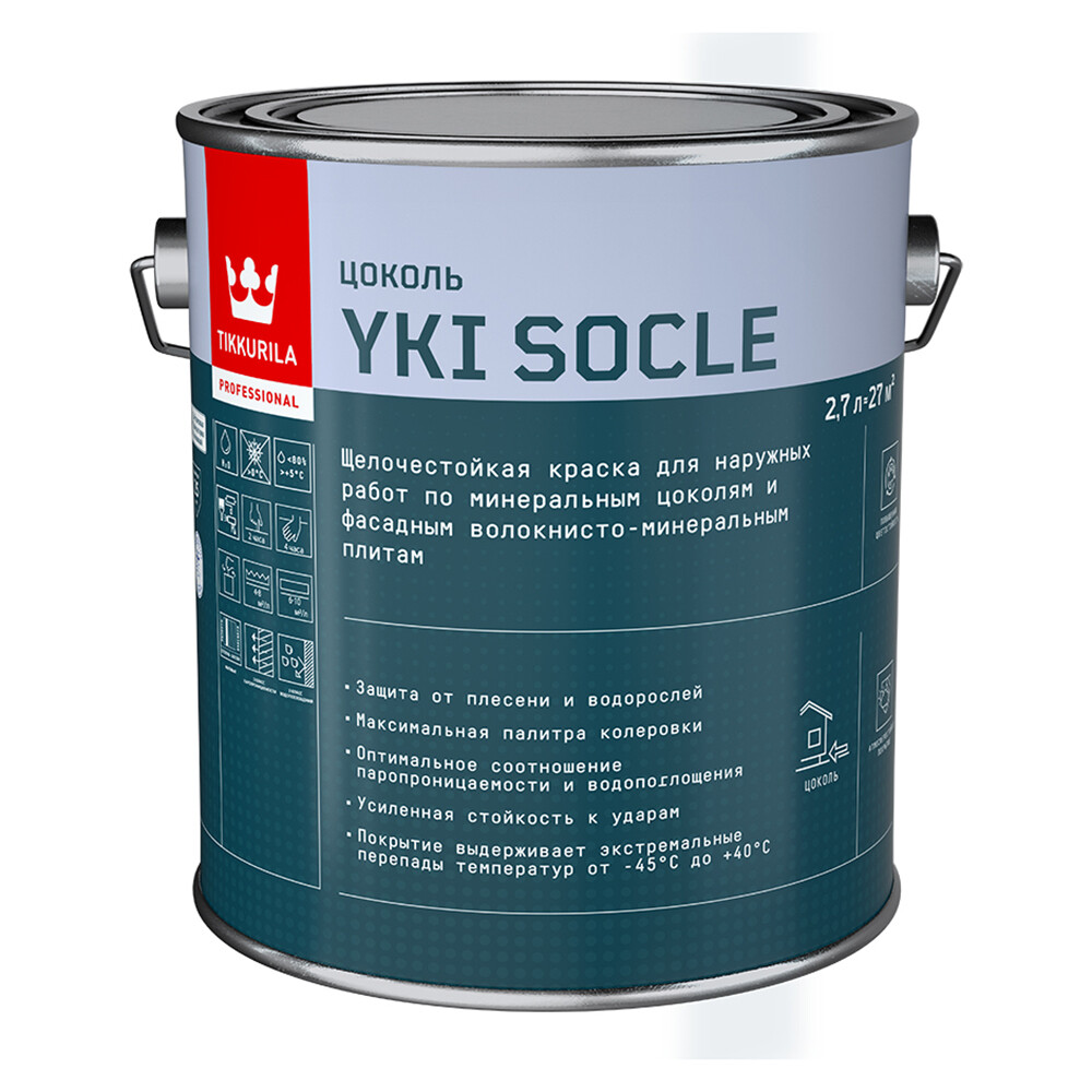 фото Краска фасадная tikkurila yki socle акриловая для цоколя база а белая 2,7 л