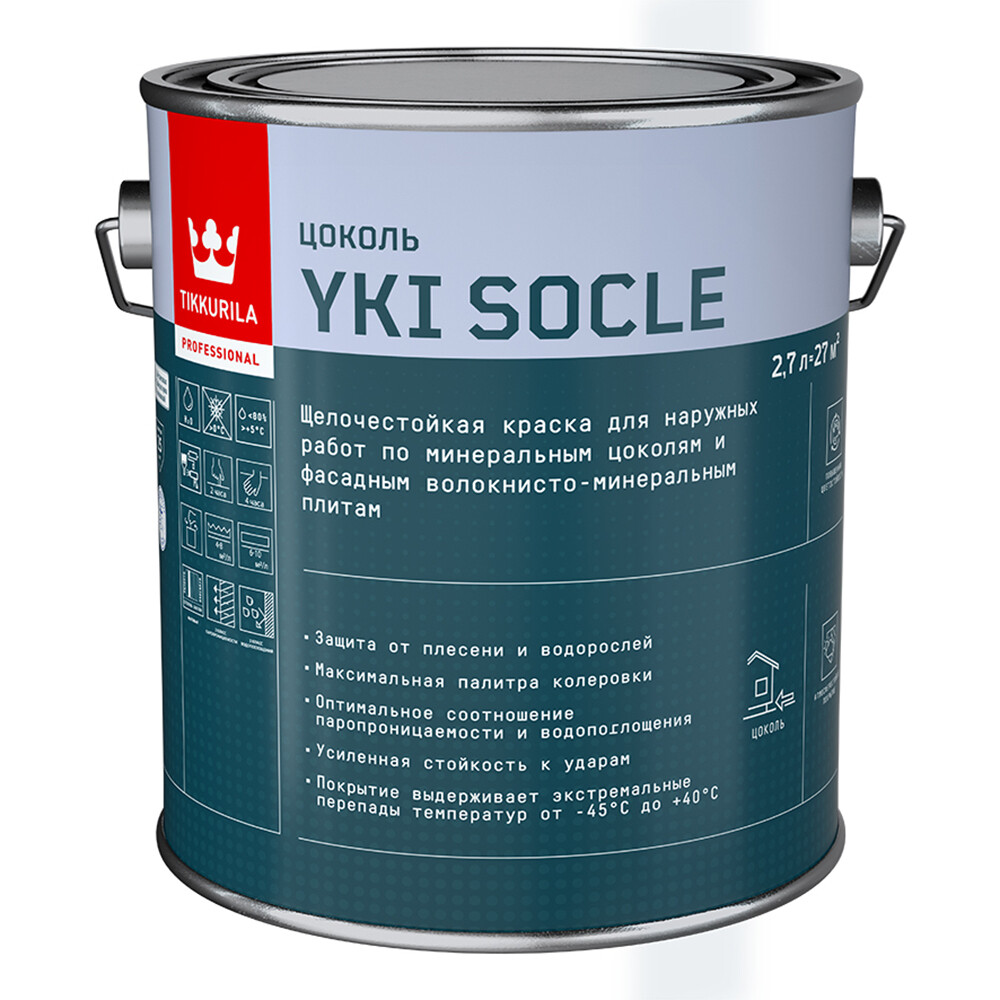 фото Краска фасадная tikkurila yki socle акриловая для цоколя база с бесцветная 2,7 л