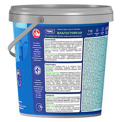 Краска влагостойкая Текс Профи база А белая 0,9 л - фото 3