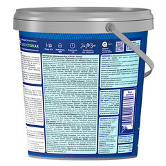 Краска влагостойкая Текс Профи база А белая 0,9 л - фото 2