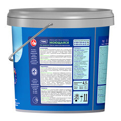 Краска моющаяся Текс Профи база А белая 4,5 л - фото 2