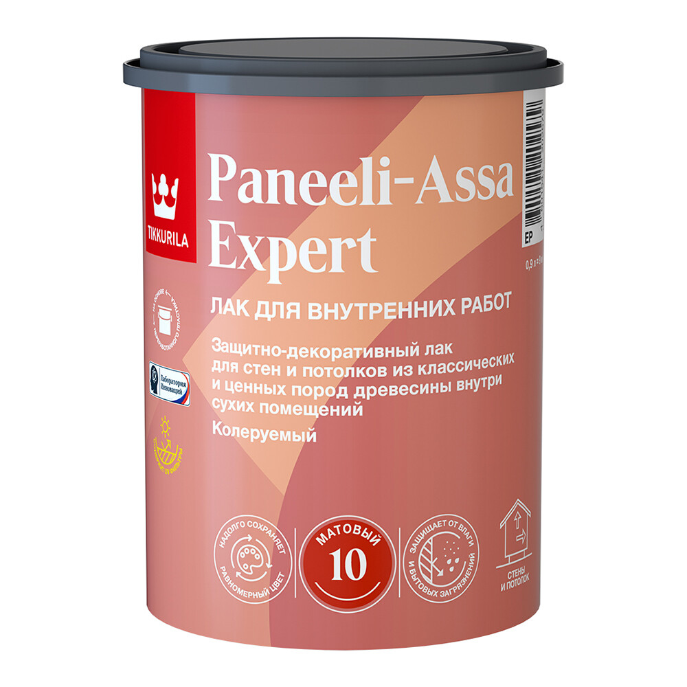 Лак акриловый интерьерный Tikkurila Paneeli-Assa Expert основа EP бесцветный 0,9 л матовый