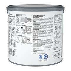 Лак акриловый интерьерный Tikkurila/Tikkivala Paneeli-Assa Expert основа EP бесцветный 2,7 л матовый - фото 2