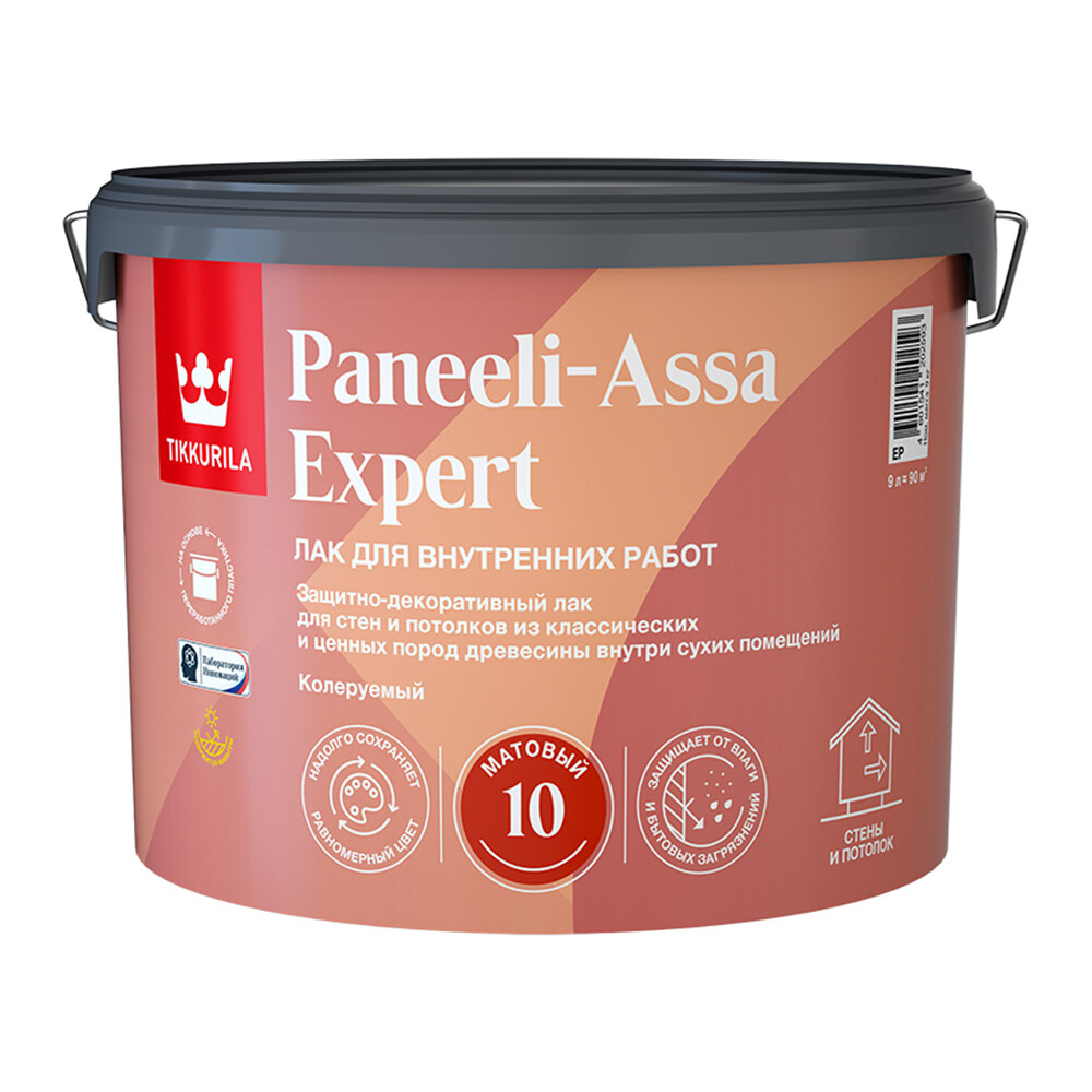 Лак акриловый интерьерный Tikkurila Paneeli-Assa Expert основа EP бесцветный 9 л матовый