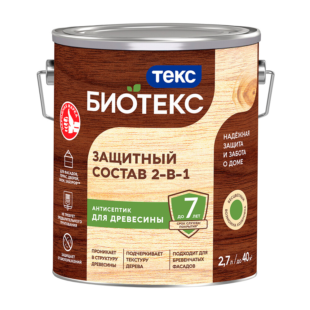 Антисептик Текс Bioteks 2-в-1 декоративный для дерева бесцветный 2,7 л