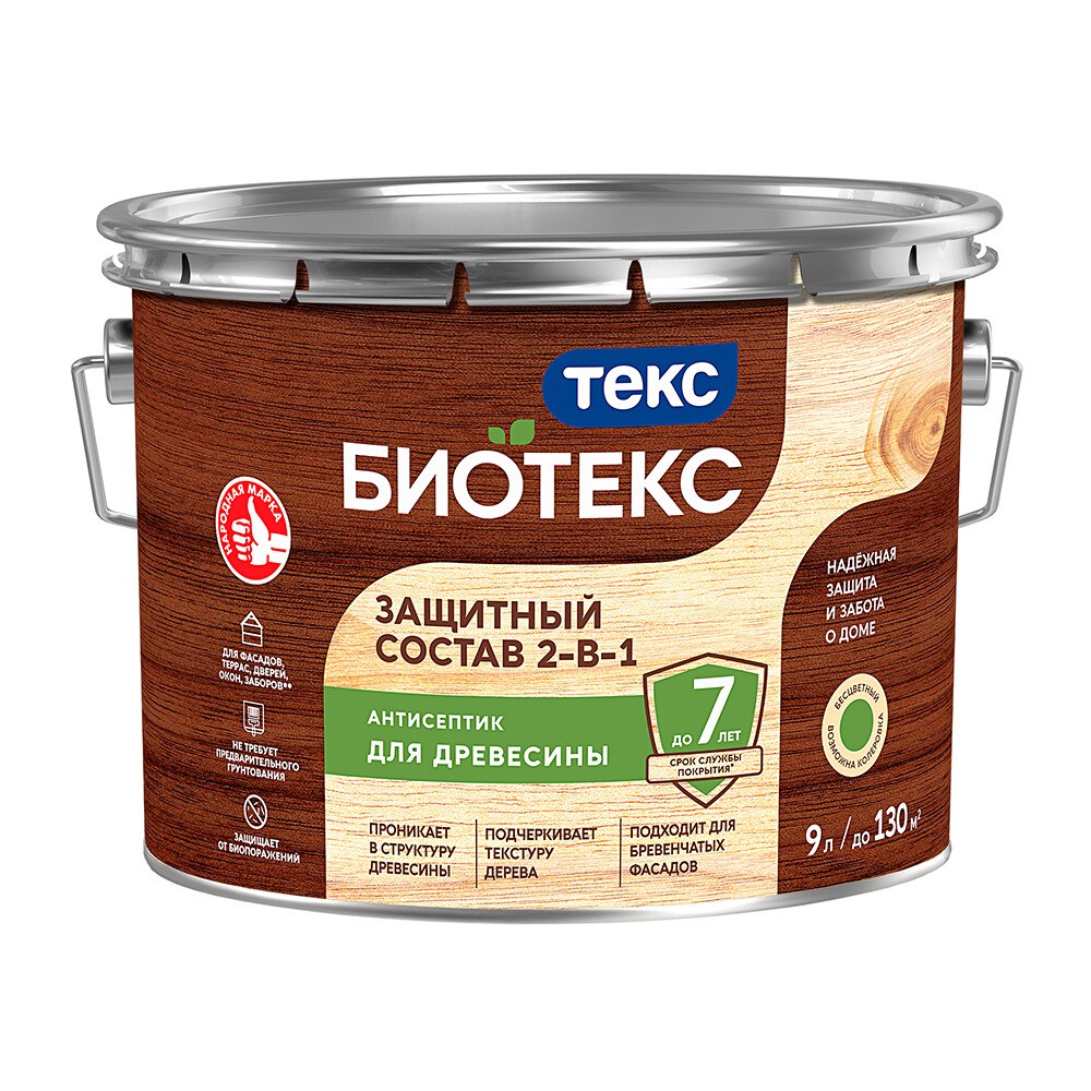 Антисептик Текс Bioteks 2-в-1 декоративный для дерева бесцветный 9 л