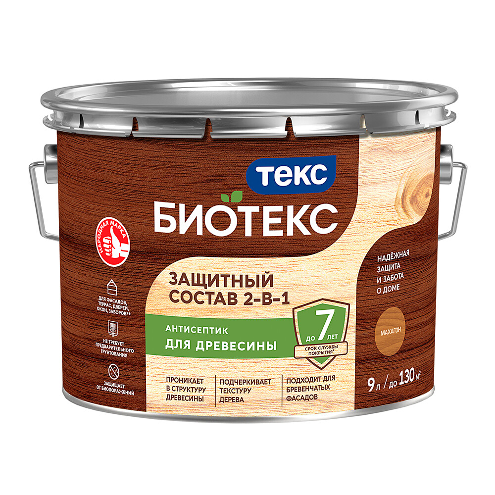 Антисептик Текс Bioteks 2-в-1 декоративный для дерева махагон 9 л