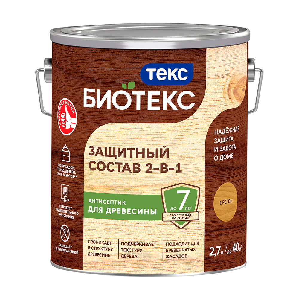 Антисептик Текс Bioteks 2-в-1 декоративный для дерева орегон 2,7 л