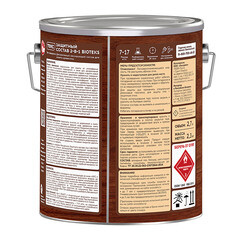 Антисептик Текс Bioteks 2-в-1 декоративный для дерева орех 2,7 л - фото 2