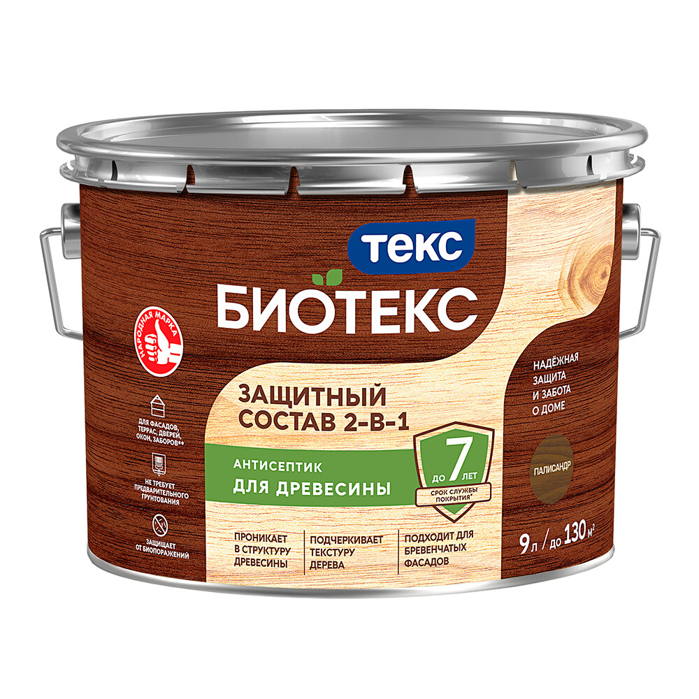 Антисептик Текс Bioteks 2-в-1 декоративный для дерева палисандр 9 л