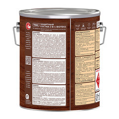 Антисептик Текс Bioteks 2-в-1 декоративный для дерева сосна 2,7 л - фото 3