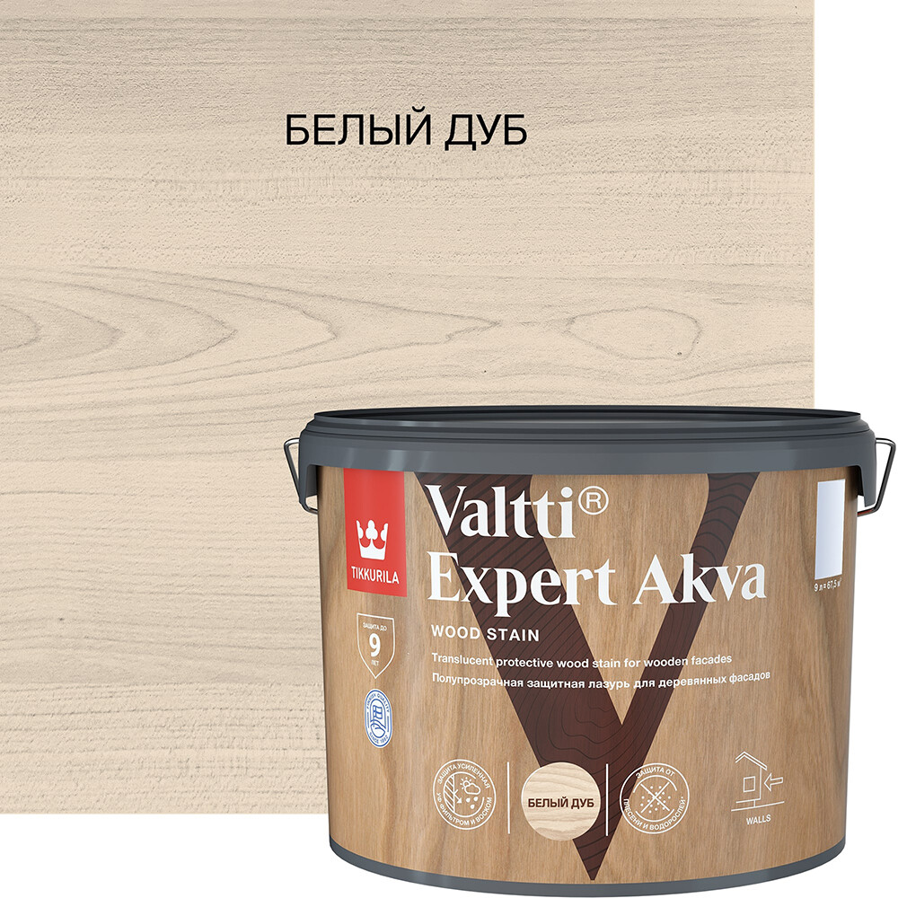 Антисептик Tikkurila Valtti Expert Akva декоративный для дерева белый дуб 9 л