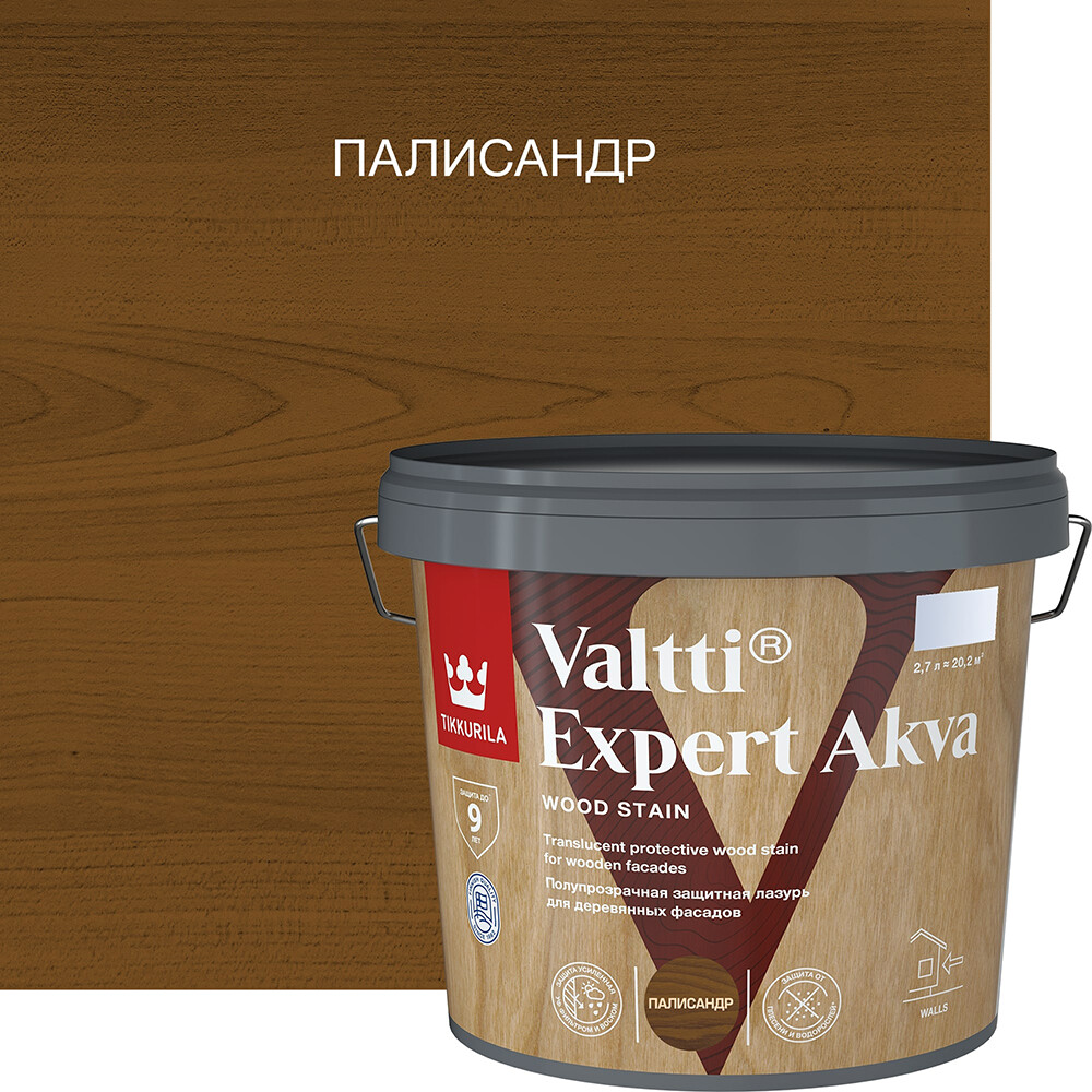 

Антисептик Tikkurila Valtti Expert Akva декоративный для дерева палисандр 2,7 л, Коричневый