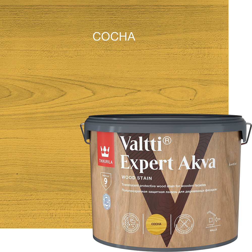 

Антисептик Tikkurila Valtti Expert Akva декоративный для дерева сосна 9 л, Бежевый