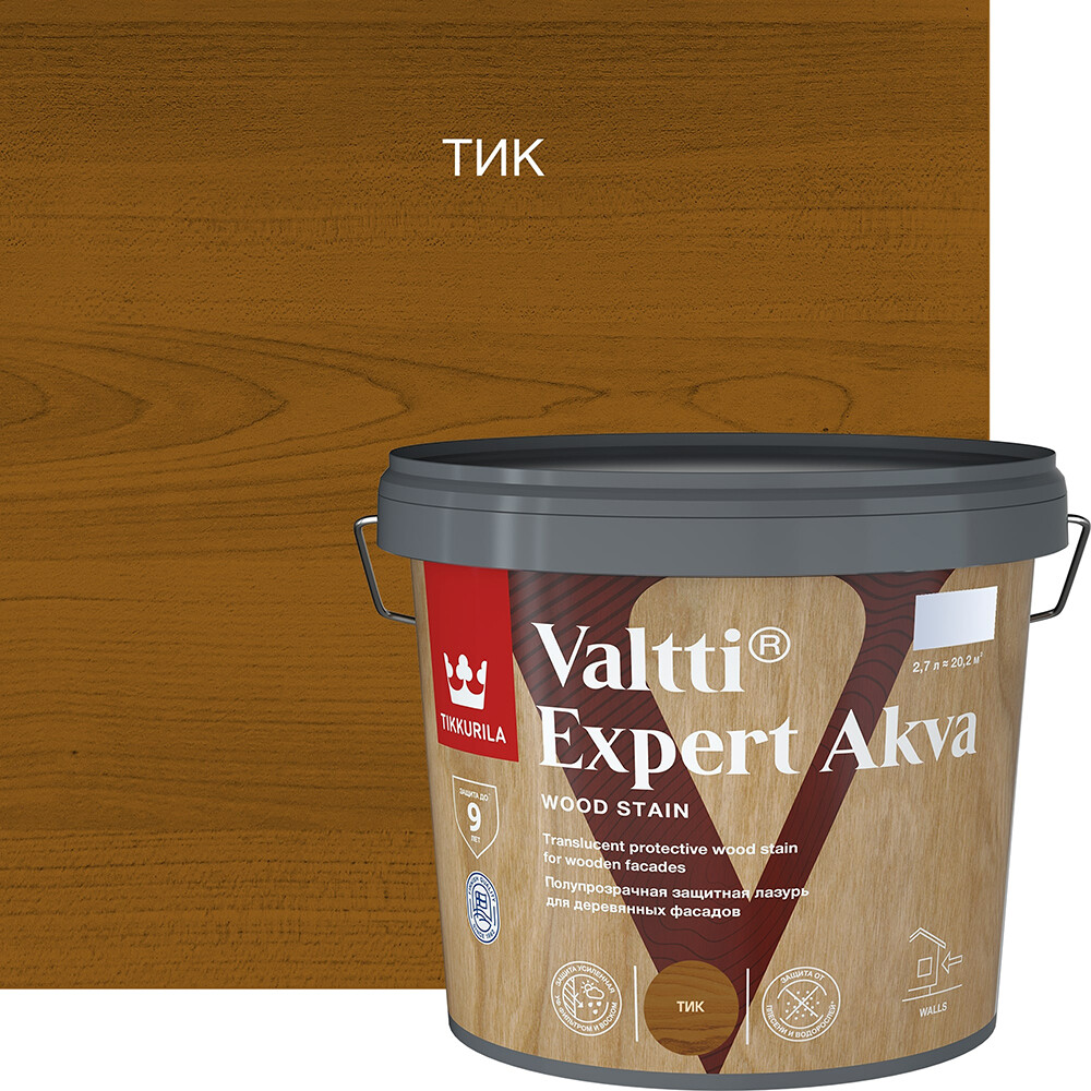 

Антисептик Tikkurila Valtti Expert Akva декоративный для дерева тик 2,7 л, Коричневый