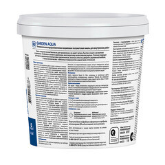 Эмаль акриловая Finncolor Garden Aqua основа А белая полуматовая 0,9 л - фото 2