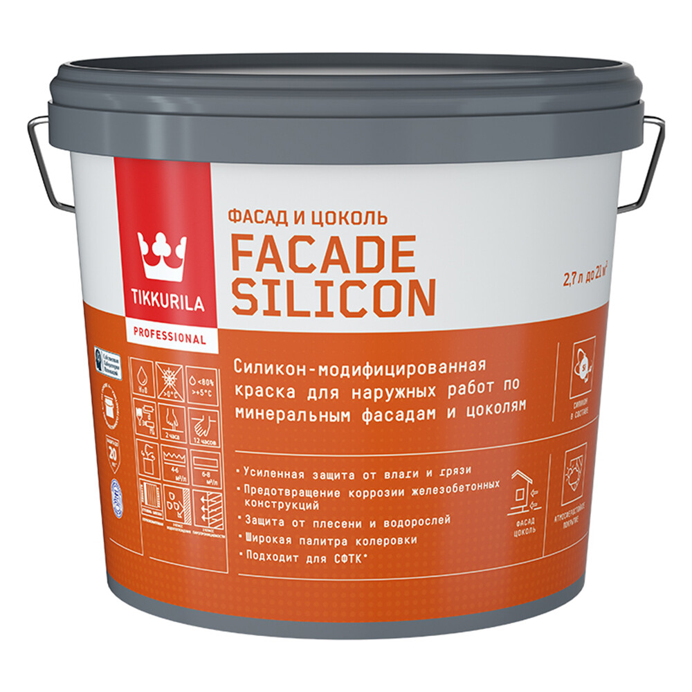 Краска фасадная Tikkurila Facade Silicon силикон-акриловая база С бесцветная 2,7 л