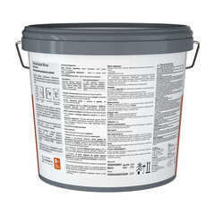 Краска фасадная Tikkurila/Tikkivala Facade Silicon силикон-акриловая база C бесцветная 2,7 л - фото 2