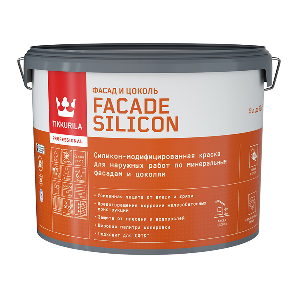 

Краска фасадная Tikkurila Facade Silicon силикон-акриловая база С бесцветная 9 л