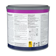 Краска интерьерная Tikkurila/Tikkivala Euro Matt 3 база А белая 2,7 л - фото 2