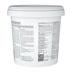 Краска моющаяся Finncolor Oasis Kitchen&Gallery база А белая 0,9 л - фото 2