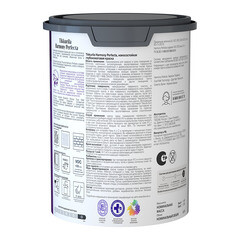 Краска моющаяся Tikkurila/Tikkivala Harmony Perfecta база А белая 0,9 л - фото 2
