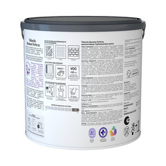 Краска моющаяся Tikkurila/Tikkivala Harmony Perfecta база С бесцветная 2,7 л - фото 2
