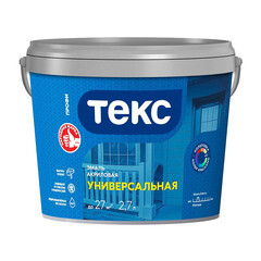 Эмаль универсальная акриловая Текс Профи белая матовая 2,7 л - фото 2