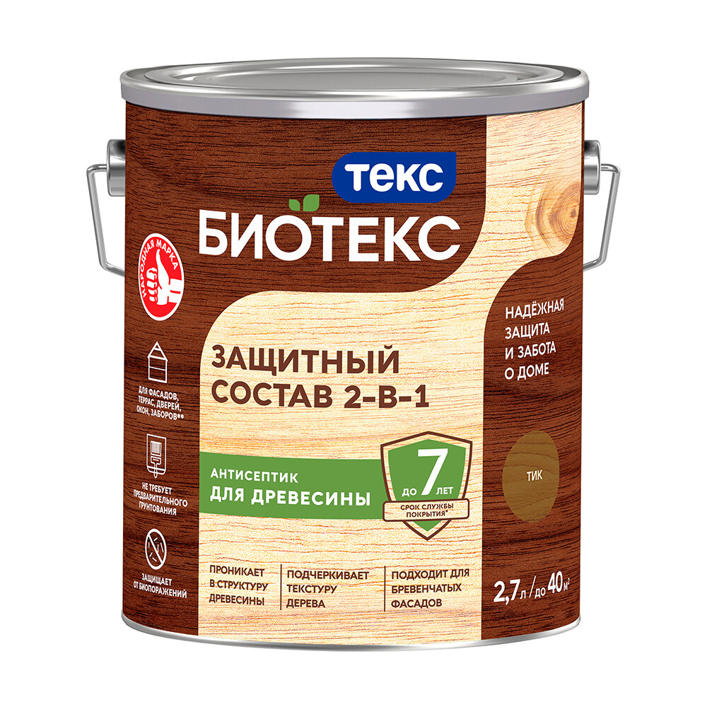 Антисептик Текс Bioteks 2-в-1 декоративный для дерева тик 2,7 л