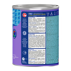 Эмаль ПФ-115 алкидная Текс Универсал шоколадная глянцевая 0,9 кг - фото 3