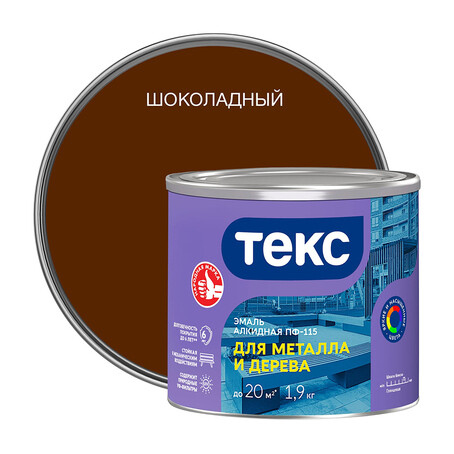 Уайт-спирит Bitumast 0,8 кг/1 л ГОСТ — купить в Санкт-Петербурге: цены ...