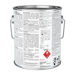 Лак алкидно-уретановый паркетный Tikkurila/Tikkivala Lacquer Parquet глянцевый бесцветный 2,7 л - фото 2