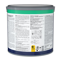 Краска моющаяся Tikkurila/Tikkivala Euro Trend база A белая 2,7 л - фото 2