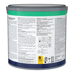 Краска моющаяся Tikkurila/Tikkivala Euro Trend база C бесцветная 2,7 л - фото 2