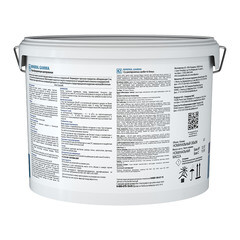 Краска фасадная Finncolor Mineral Gamma акриловая для цоколя база AP белая 9 л - фото 2