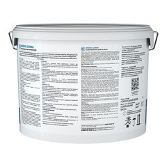 Краска фасадная Finncolor Mineral Gamma акриловая для цоколя база С бесцветная 9 л - фото 2