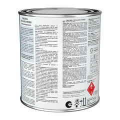 Грунт антикоррозионный Tikkurila/Tikkivala Metallista Primer белый база АP матовая 0,9 л - фото 2