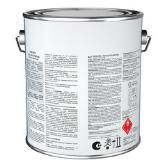 Грунт антикоррозионный Tikkurila/Tikkivala Metallista Primer белый база АP матовая 2,5 л - фото 2