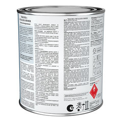 Грунт антикоррозионный Tikkurila/Tikkivala Metallista Primer беcцветный база С матовая 0,9 л - фото 2