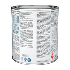 Краска по ржавчине Tikkurila/Tikkivala Metallista бесцветная база С гладкая глянцевая 0,8 л - фото 2