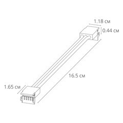 Коннектор для светодиодной ленты SMD 5050/2835 гибкий Strip Accessories 24 В IP20 Arte Lamp (5 шт.) (A31-10-MIX) - фото 2