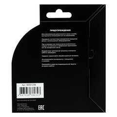 Диск алмазный по бетону Kronger Bullet 125х22,2х2,3 мм сегментный сухой рез (B200125B) - фото 2