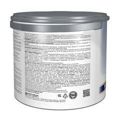 Антисептик Акватекс Сканди кроющий декоративный для дерева айсберг база А 2,5 л - фото 2